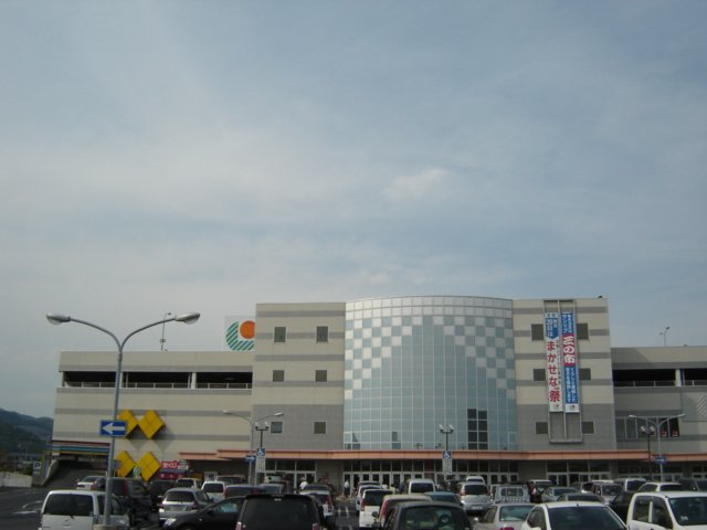 エクレール南花岡の周辺|サンリブ下松まで260ｍ