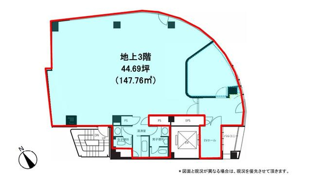 【間取り】 | いちご西五反田ビル