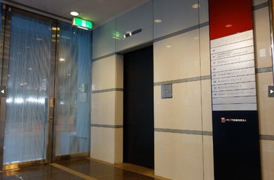 【その他共用部分】 | いちご西五反田ビル