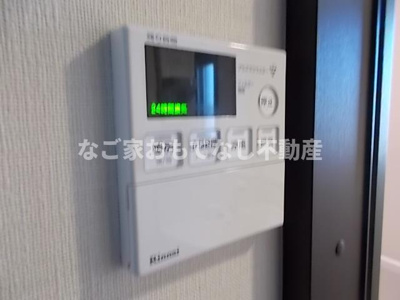 【セキュリティ】 | プライムコート（prime court）