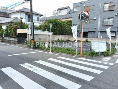 【周辺】 | 川崎区藤崎売地