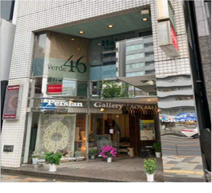 渋谷区渋谷２丁目の店舗一部