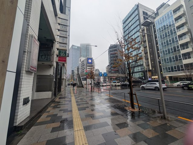 渋谷区渋谷２丁目の店舗一部