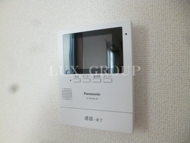 【セキュリティ】 | Amoursun