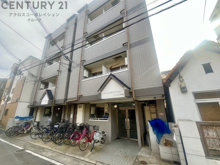 パーソナルマンション杭瀬2番館の画像