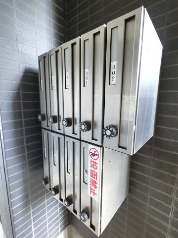 寿マンションのその他共用部分