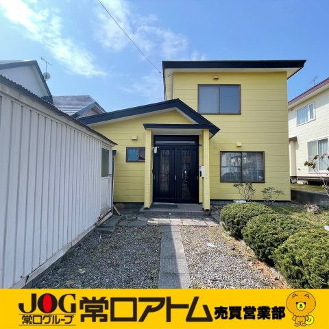 登別市若草町4丁目26-5　中古住宅