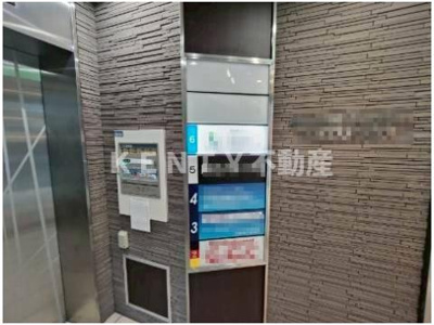 【その他】 | シュロス・バッカス