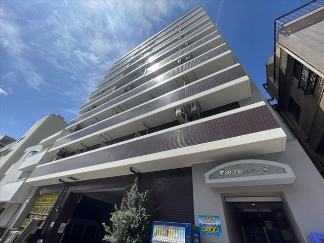 第30プロスパー泉|名古屋市の賃貸ならMy賃貸