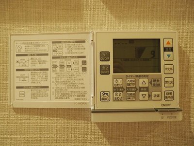 【設備】 | ネベル三鷹 | 床暖房（リビングダイニング）　※2020年6月撮影