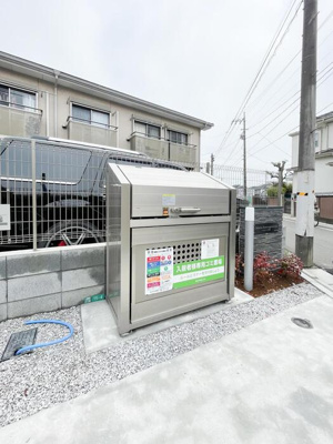 【その他共用部分】 | セレスティア上鷺宮