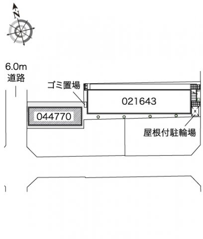 レオネクストサマールＳのその他