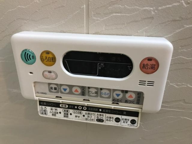 アベニール中島の設備|室内設備