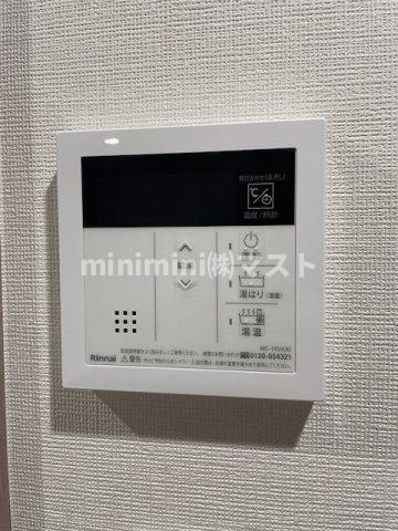 プレサンス緑橋ソレアスの設備