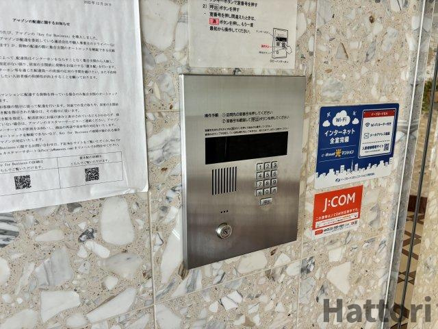 ハイムタケダT-8のセキュリティ