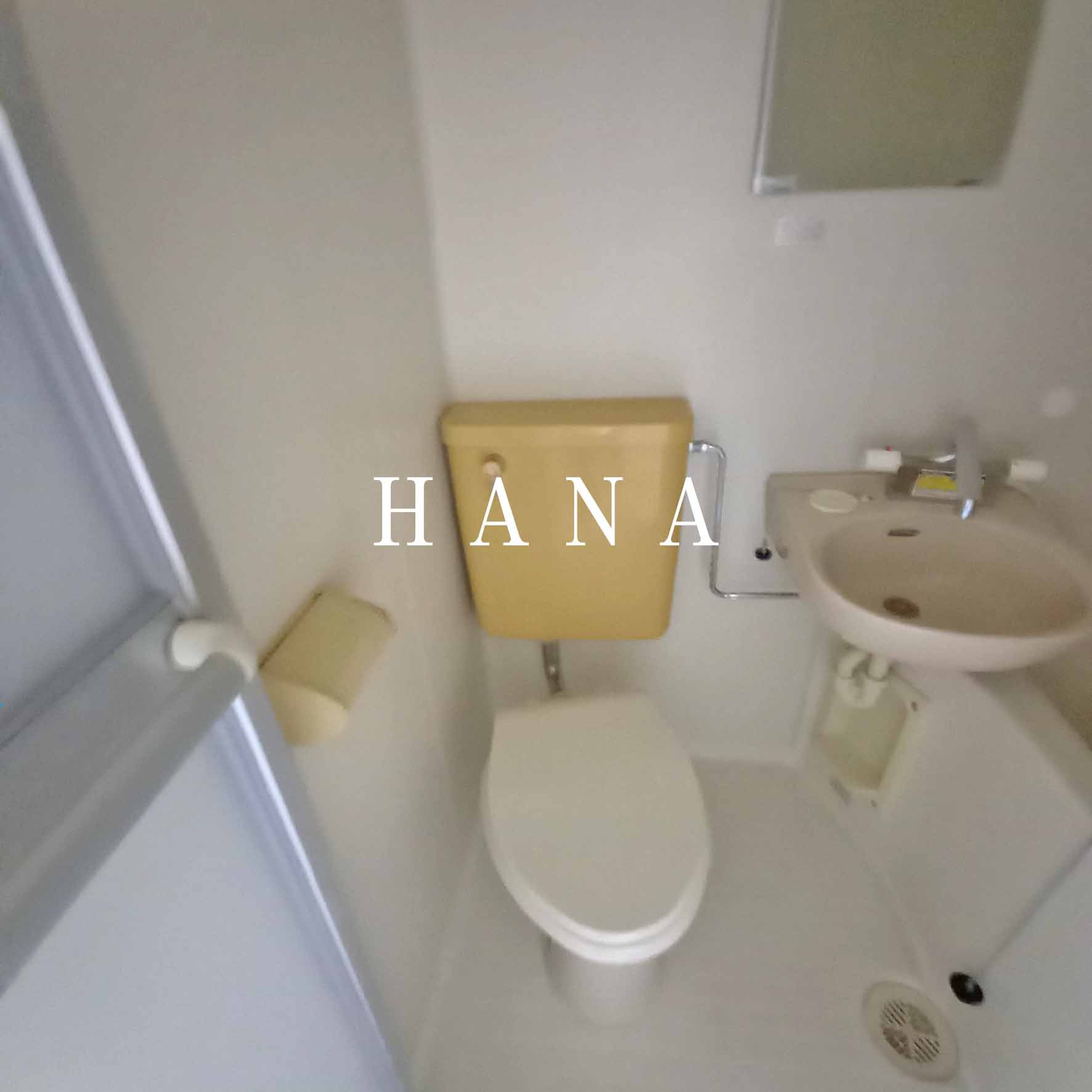 ＣＵＢＥ浦安のトイレ|他部屋参考写真
