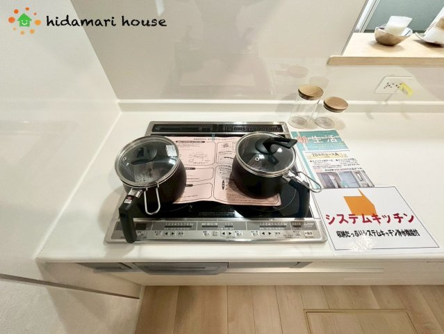 蓮田市黒浜第10　新築平屋戸建　クレイドルガーデン01の構造・工法・仕様