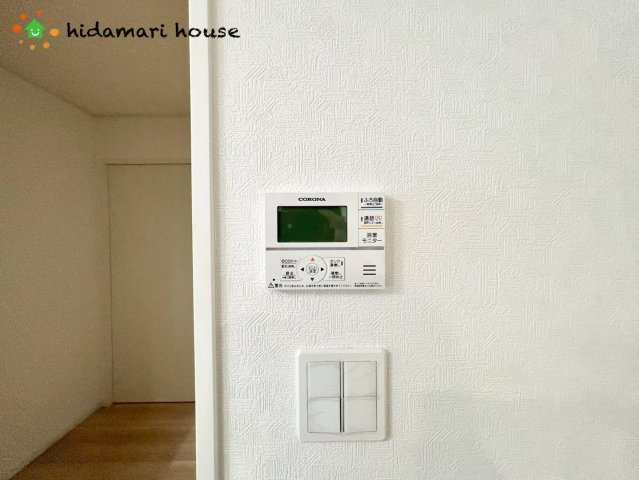 蓮田市黒浜第10　新築平屋戸建　クレイドルガーデン01の発電・温水設備