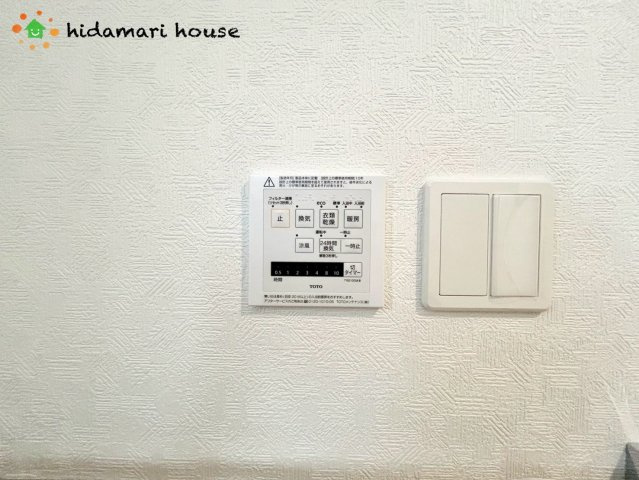蓮田市黒浜第10　新築平屋戸建　クレイドルガーデン01の冷暖房・空調設備