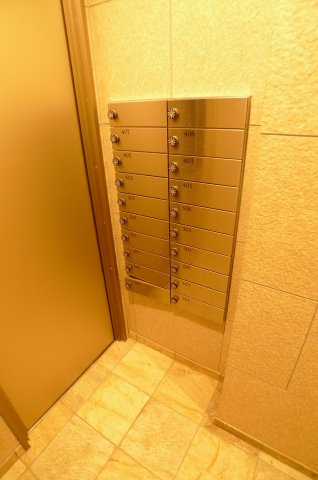 【その他共用部分】