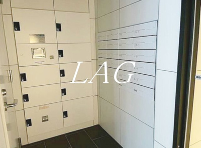 【その他共用部分】 | Ｌｏｇ銀座ＥＡＳＴ | 宅配ボックスです。