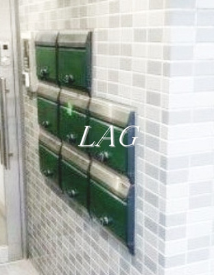 【その他共用部分】 | 第59シンエイビル | 集合ポストです。