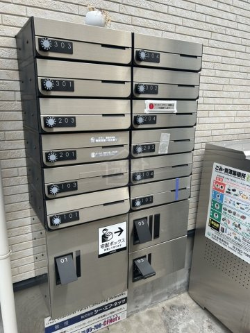 オーガスタコート下井草のエントランス