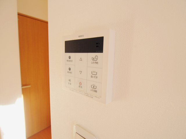 Skyfield B棟の設備