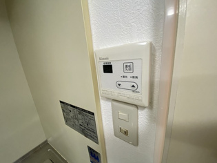 モンヴィラージュ苦楽園のその他物件画像