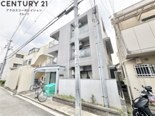 モンヴィラージュ苦楽園の画像