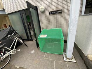 モンヴィラージュ苦楽園のその他