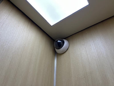 【防犯設備】 | 第弐参プリンスマンション（A-23）