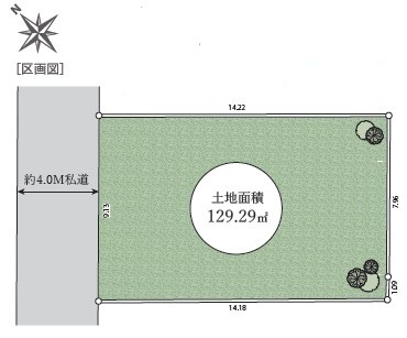 【区画図】 | 昭島市拝島町4丁目/売地