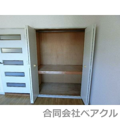 【収納】 | ライオンズマンション四条烏丸