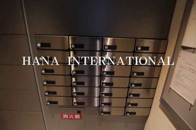 イーグルライズ舞浜のその他共用部分