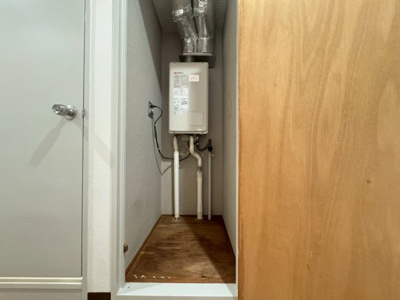 【設備】 | アバンダンテ千里