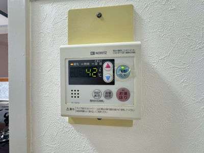 【設備】 | アバンダンテ千里