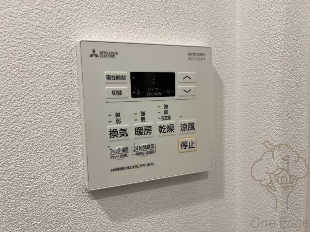 BPRレジデンス梅田西の設備