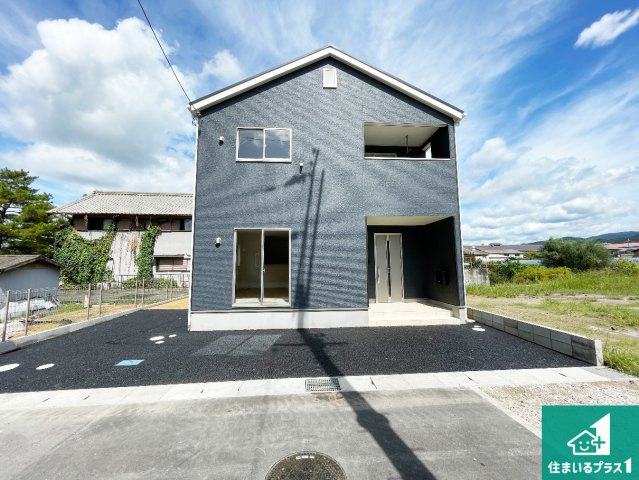 天理市田町　第1期　新築一戸建て