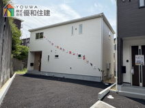 新築戸建　神戸市西区玉津町高津橋　第５の画像