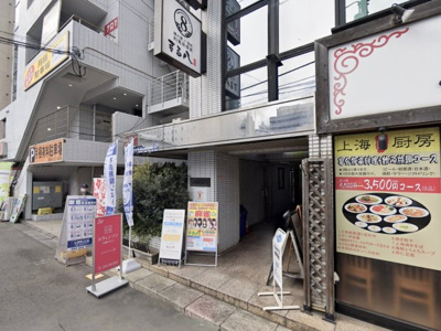 【エントランス】 | 金子ビルディング