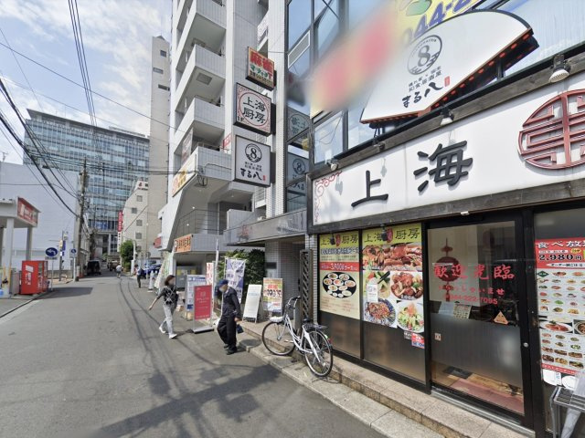 金子ビルディングの周辺