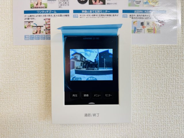 八王子市　川口町　新築一戸建て　４６期のセキュリティ|～TVモニター付インターホン　訪問者の確認に便利です～