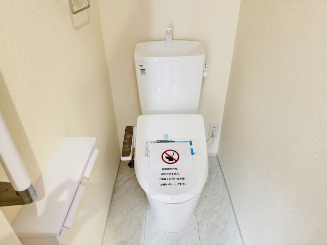 八王子市　川口町　新築一戸建て　４６期のトイレ|～暖房温水洗浄機能付きトイレ　冬場は特に嬉しい機能ですね～