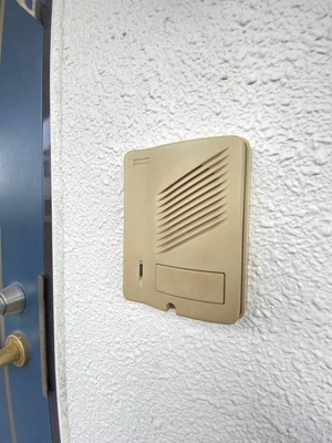 【設備】 | ハシモトマンション