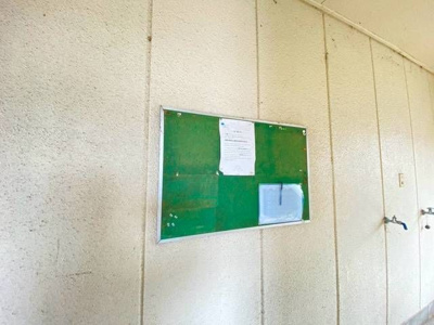 【その他共用部分】 | ハシモトマンション