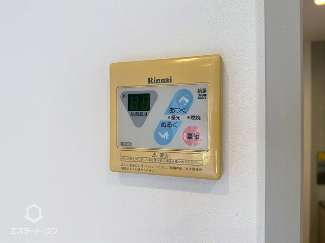 ラークヒルズの設備