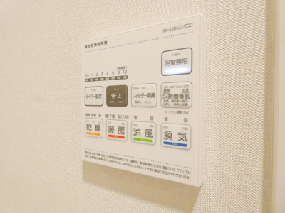 【ロビー】 | テアトル高尾