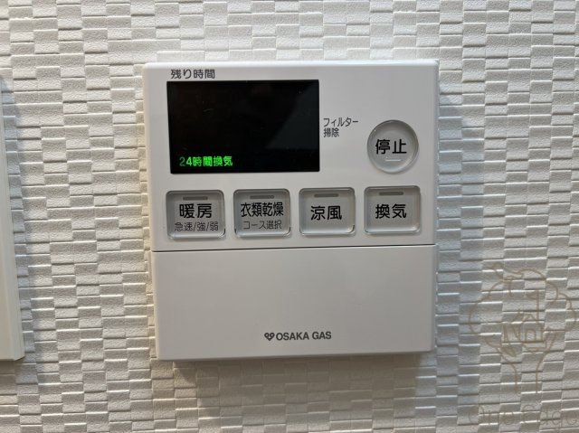 S-RESIDENCE都島Elegantの設備