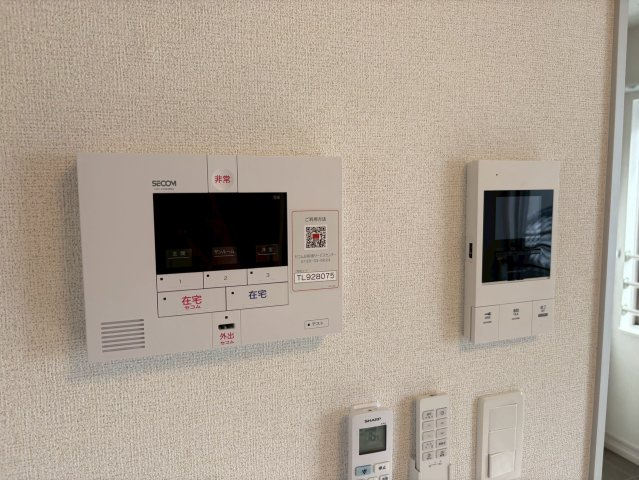 メゾン　グランシャンのセキュリティ